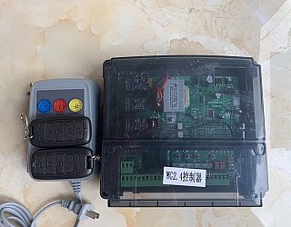 PHỤ KIỆN CỔNG XẾP 08